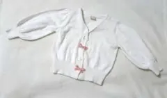 Item thumbnail for item cd097cf4-dd01-46ce-9f75-5d7d2d8eeef9