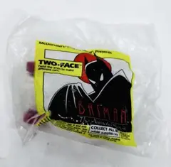 ナカタニ様 リクエスト 2点 まとめ商品