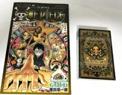 【非売品】ONE PIECE FILM GOLD 777巻&映画特典トランプ