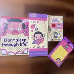 チコちゃんに叱られるのメモ帳ふせん4点セット