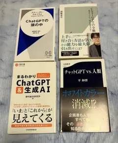 Item thumbnail for item 500dcba4-ef3f-4f65-b67c-633a3688d8de