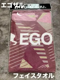 myownflower様 リクエスト 3点 まとめ商品