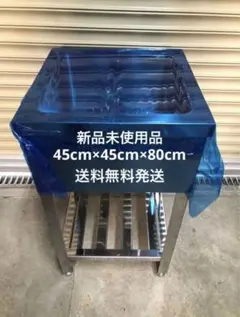 Item thumbnail for item c420cd49-e8bb-4152-9375-279701bec3ac