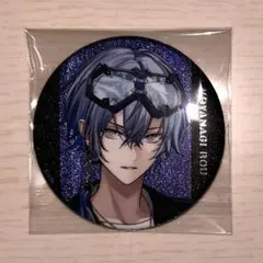 ぎゃうるふ 小柳ロウ 缶バッジ うるふver. ①