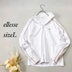 エッセレ ハーフジップ スポーツウェア トップス 長袖【L】白 刺繍ロゴ 164