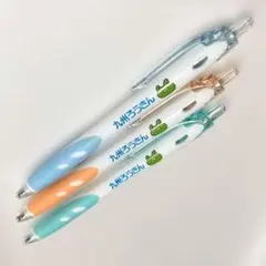 ボールペン　まとめ売り　3本セット