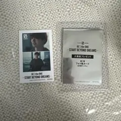 RYUHEI BE:FIRST 入場特典