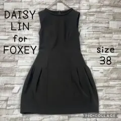 2025年最新】DAISYLIN FOR FOXEYの人気アイテム - メルカリ