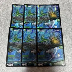 2026年最新】オービーメイカーの人気アイテム - メルカリ