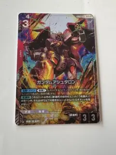 2025年最新】ガンダム カード パラレルの人気アイテム - メルカリ