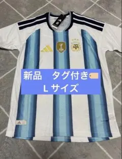 adidas アルゼンチン代表 レプリカユニフォーム 新品 タグ付 Lのサムネイル
