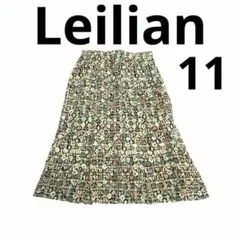 限定価格！美品 レリアン 花柄 シルク100% 総柄スカート 日本製のサムネイル
