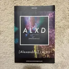 [Alexandros] ALXD バンドスコア Amazon.co.jp: Alexandros バンドスコア ALXD 楽譜 TAB譜 : 楽器・音響機器