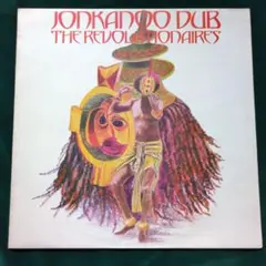 Revolutionaries Jonkanoo Dub UK org LP