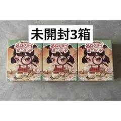 未開封品】メロジョイ mellojoy ミニランド 4箱 - メルカリ