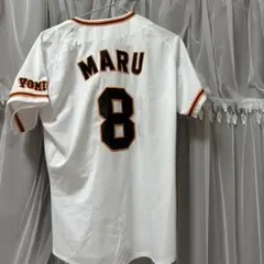 2025年最新】丸佳浩 ユニフォーム ジャイアンツの人気アイテム - メルカリ