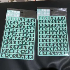サンリオ まいぱちるん 文字パーツ 黄緑