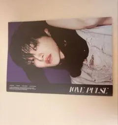 treasure LOVE PULSE アルバム ジフン