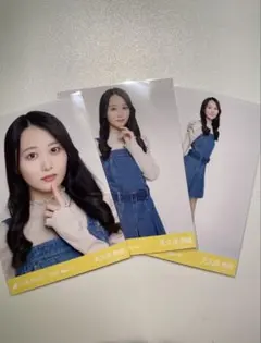 まさ様 リクエスト 4点 まとめ商品