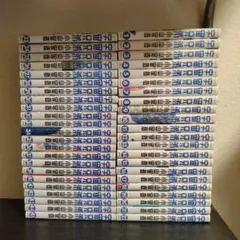 宇宙兄弟 1～45巻 全巻セット - メルカリ