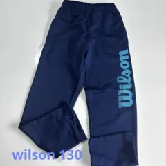 Wilson ネイビー ジャージ 130