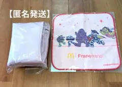 【匿名発送】マクドナルド 2026福袋　保冷バック＆ハンドタオル　ピンク