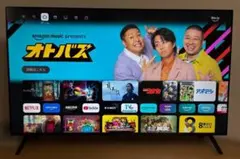 Panasonic 液晶テレビ TV-50W80B 50型 新品同様!!