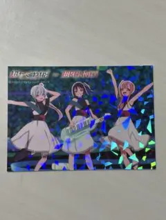 超かぐや姫 ラウンドワンコラボ ブロマイド シークレット - メルカリ