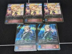 LG individuals 森久保乃々 　進化前３枚　進化後２枚