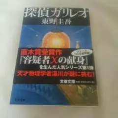 Item thumbnail for item 2ca84b3c-38ad-422b-b630-eefd43d00dc2