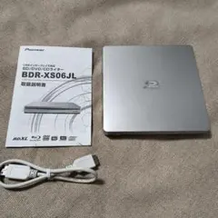 2025年最新】bdr-xs06jlの人気アイテム - メルカリ