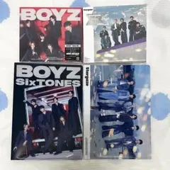 SixTONES BOYZ Stargaze 通常盤 セット