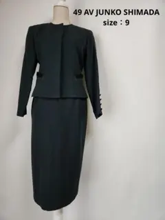49AV JUNKO SHIMADA セットアップ　ノーカラー　タイトスカートのサムネイル