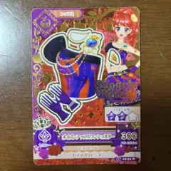 Item thumbnail for item 5ff732fc-73db-4ed8-8e0d-90539ecfe261