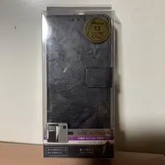 iPhone 13 専用 手帳型ケース BASIC NOTEBOOK