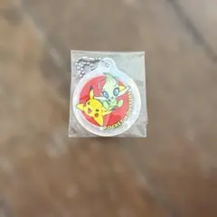 Item thumbnail for item f88ebb1a-3a40-4dd3-a0f8-6127d89098d2