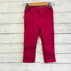 Item thumbnail for item 263fea48-ec92-4f06-814a-0f2aaac5bd9e