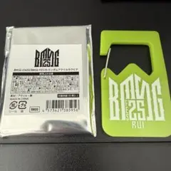 bmsg trainee rui ルイ グッズセット BMSG ルイ アクリルスタンド キーチェーン アクスタ ラスピ RUI