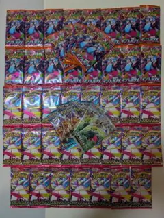 【未開封】計64パック インフェルノX 他 ポケモンカード　サーチ済み