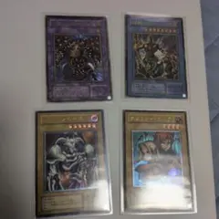 遊戯王　旧レリーフ　まとめ売り