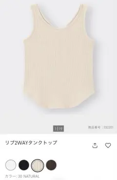 Item thumbnail for item 37d0a442-1d10-4904-bc34-1232e03e706f