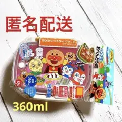 Item thumbnail for item c3548177-b1d7-4251-9e1b-94fea670c3e9