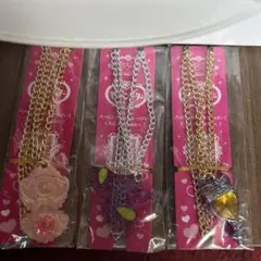 2025年最新】セボンスター青の人気アイテム - メルカリ