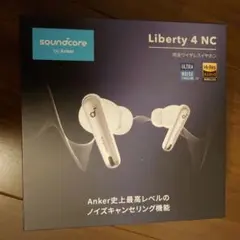 2026年最新】SoundCore liberty 4 ジャンクの人気アイテム - メルカリ