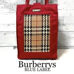 【良品】BURBERRY BLUELABEL トート ノバチェック 編み込み