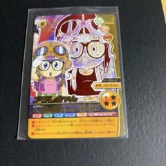 ドラゴンボール 爆裂インパクトCP アラレちゃん&ゴジータ - メルカリ