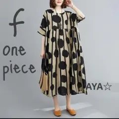 黒　半袖ワンピース　ドットワンピース　Aライン　ロングワンピース 水玉