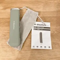 Elexlinco 5-in-1 USB C ハブ アダプタ ライトグレー