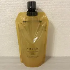 アテニア　スキンクリアクレンズ　オイル　クレンジング　アロマタイプ（イエロー）