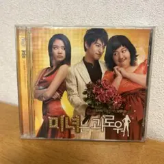 2026年最新】カンナさん大成功です dvdの人気アイテム - メルカリ